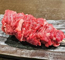 Harami