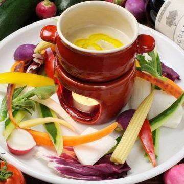 色彩り野菜のバーニャカウダ