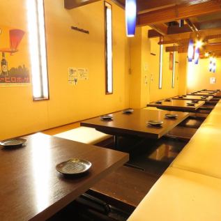 The spacious sunken kotatsu seats create an adult atmosphere where you can take off your shoes and relax.It can be used for various occasions such as private dinner parties and company banquets.The maximum number of people is 4 people.Please take advantage of this opportunity.