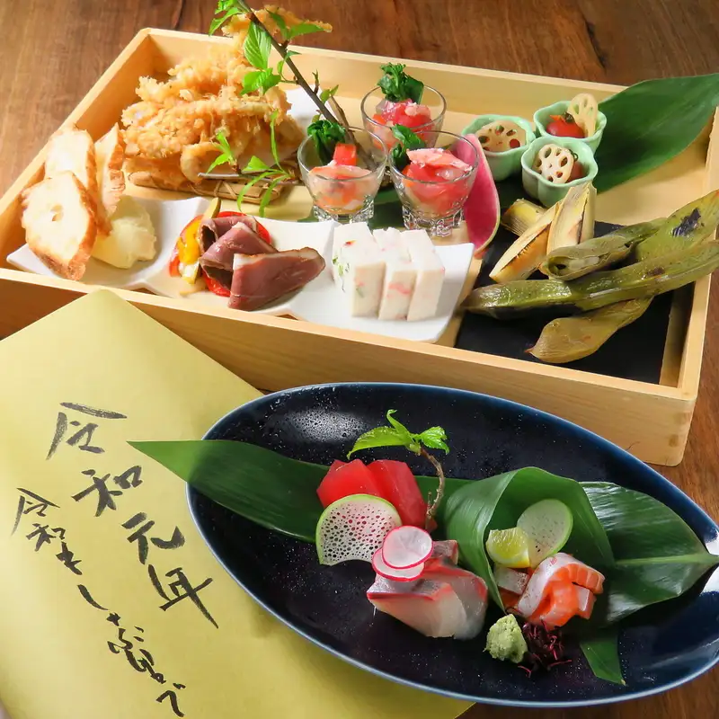 TAMAMIYA ぶらっ菜【公式】