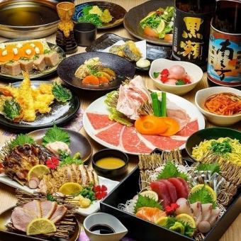【コスパ抜群!贅沢歓送迎会】黒豚・地鶏・鮮魚など全15品+2.5H生飲み放題付5,000円コース