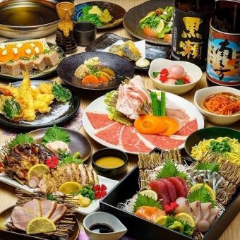【コスパ抜群!贅沢歓送迎会】黒豚しゃぶorもつ鍋含む全14品+2.5H生飲み放題付5,000円コース