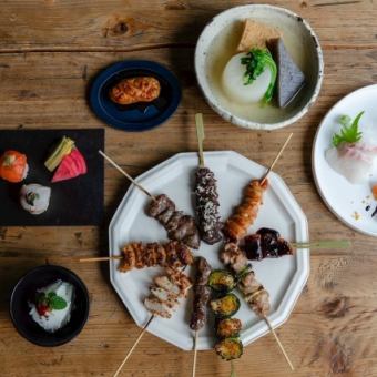 【当日OK】特選 焼き鳥コース　フォアグラ串付き（お食事のみのコース）