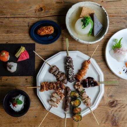 【当日OK】特選 焼き鳥コース　フォアグラ串付き（お食事のみのコース）