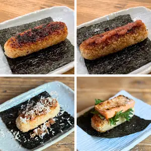 焼きおにぎり（タレ・梅タレ・鶏そぼろと山わさび・鮭ハラスと大葉）
