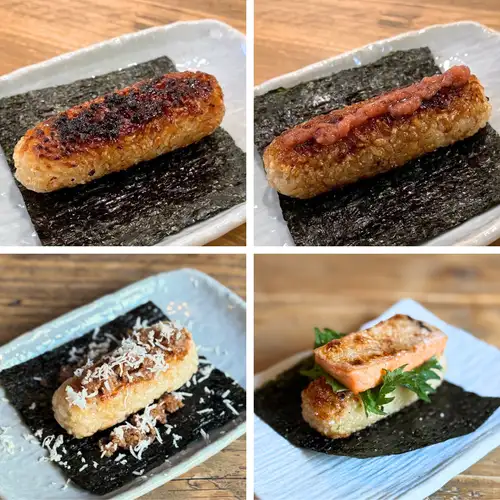 焼きおにぎり（タレ・梅タレ・鶏そぼろと山わさび・鮭ハラスと大葉）
