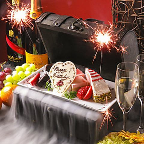 ★ VIP驚喜演出〜生日和周年紀念日★