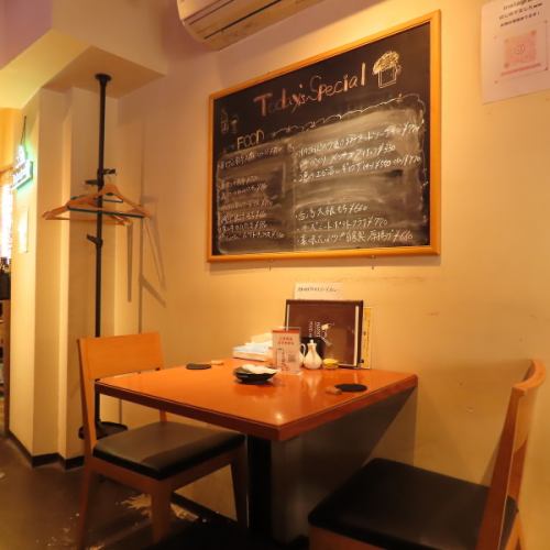 飲み会で？デートで？