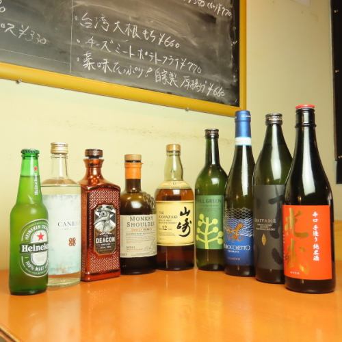 単品飲み放題もございます