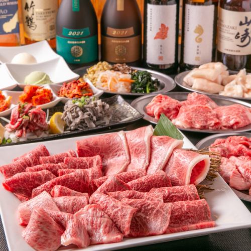産地直送!全国のブランド黒毛和牛肉を種類豊富にご用意しております♪