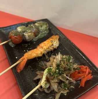 おまかせ３種
