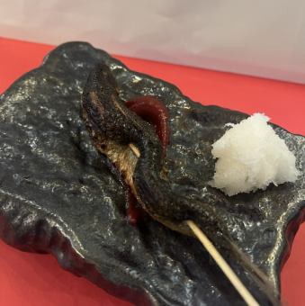 いわしの梅しそ串
