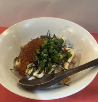 炙りサーモン丼