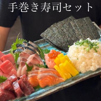 Enjoy our speciality fish skewers and hand-rolled sushi in this banquet course for 2,500 yen (tax included)!