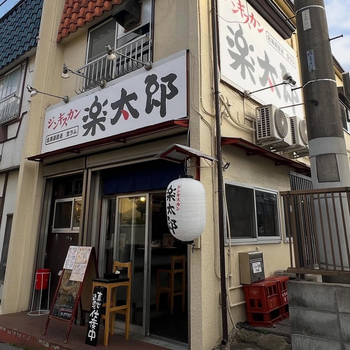 5258円の飲み放題付きコースがございます！