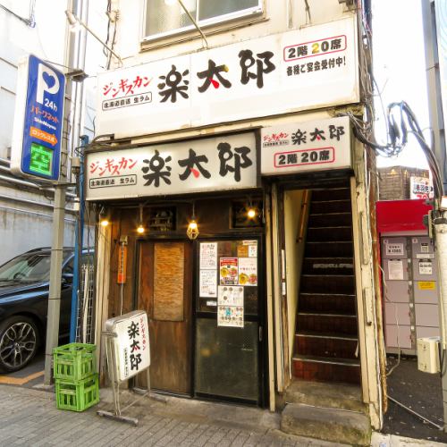 様々なタイプのお席を用意