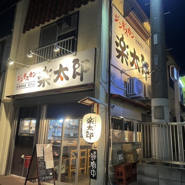 2名様から2４名様までご利用いただけます。