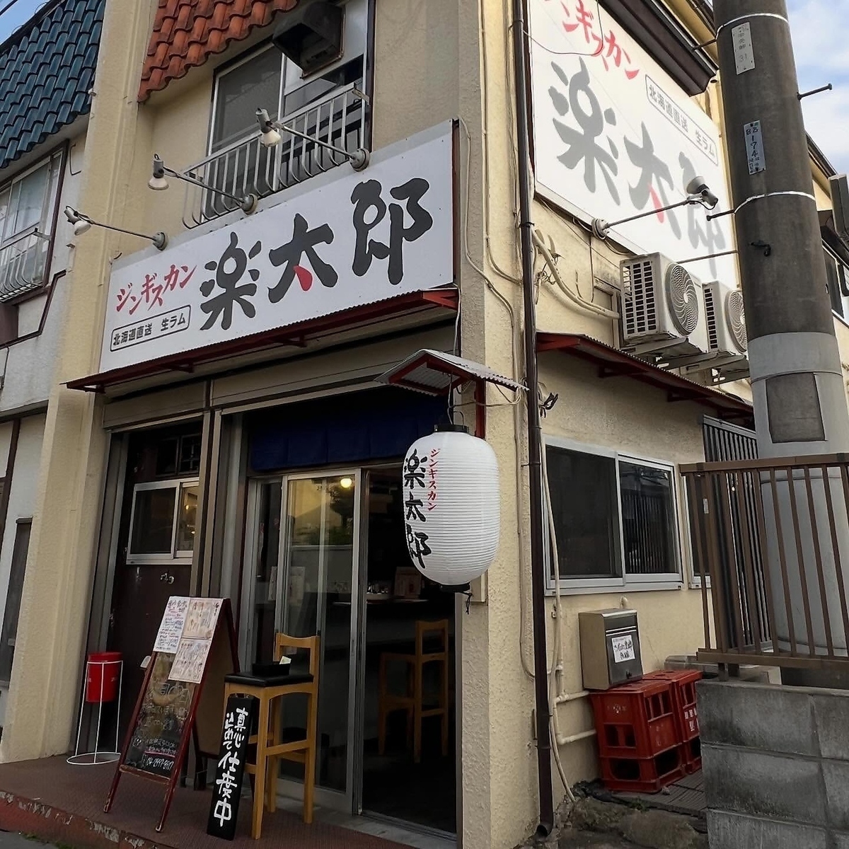 5478円～の飲み放題付きコースがございます！