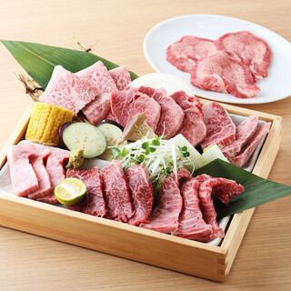 【焼肉宴会×飲み放題】赤身肉・ホルモンさらに〆まで大満足の『厳選赤身牛コース』 