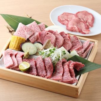 2名様～OK！【プチ贅沢×飲み放題◎】一房のうまい肉だけを集めた『特選黒毛和牛コース』