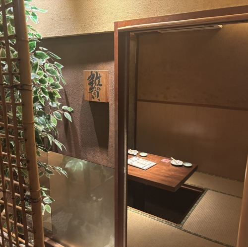 少人数も団体も！個室で宴