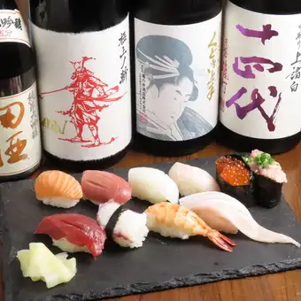 日替わりネタのお任せ10貫握り