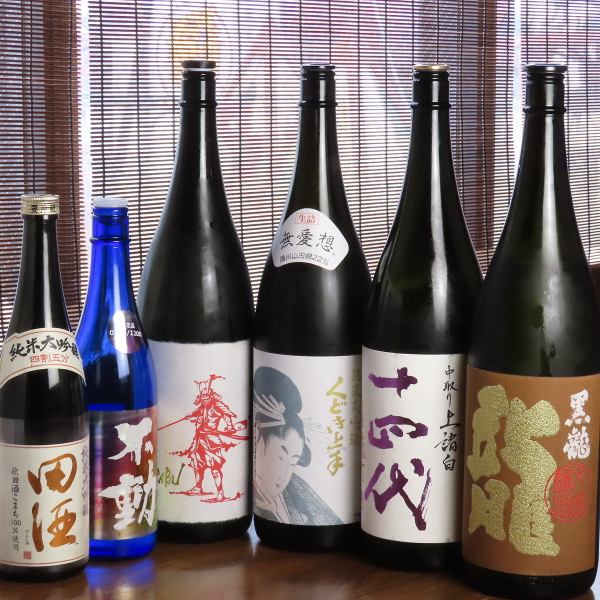 日本酒 貴重プレミアム「14代」「田酒」等【超特選 贅の極み二種飲み比べ 】