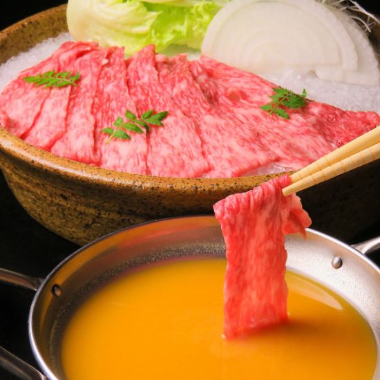 Taste Japanese cuisine presented by Ajisho Hamakiku, a famous restaurant in Tokushima that celebrities often visit incognito.