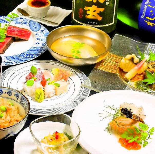 Enjoy Wagyu beef and seasonal seafood to your heart's content...[Hamakiku Seasonal Course]