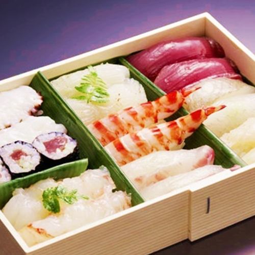 Takeaway "sushi"