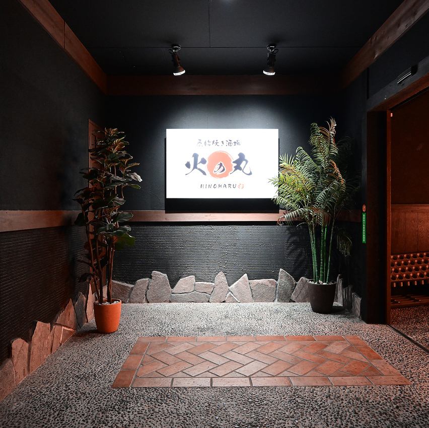 豊田市最大級3フロア最大190名まで収容可能です。