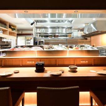 カウンター席のご用意