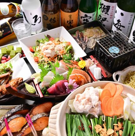 ★120分飲み放題付★≪火の丸もつ鍋コース≫　6,000円(税込)