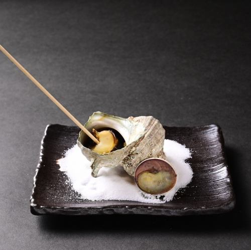 栄螺の壺焼き（1個）