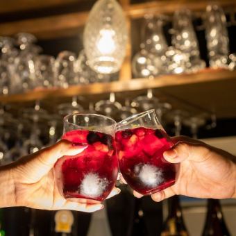 【120分単品飲み放題プラン】生ビールやハイボールなど50種類以上！