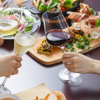 【軽い食事にライトミールプラン】　飲み放題付き少人数プラン　（金、土、祝日、祝前日除く）　