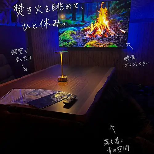 ６名掛けで宴会も可能！