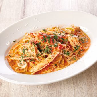 ずわい蟹とマッシュルームの トマトクリームソースリングイネ