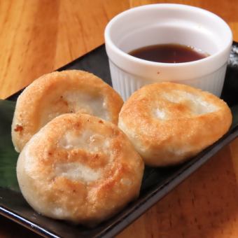 Juicy fried dumplings