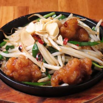 Offal hot plate