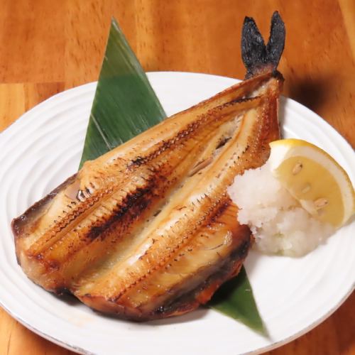 ホッケの炙り