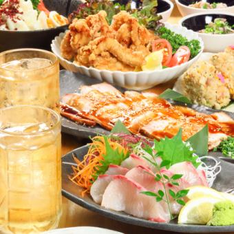 【月-木.日限定】2時間飲み放題付き【スタンダードコース】　3000円（税込） 