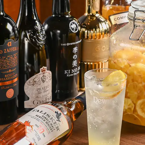 【お酒好きのための特等席】