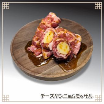 チーズヤンニョムモッサル（160ｇ）