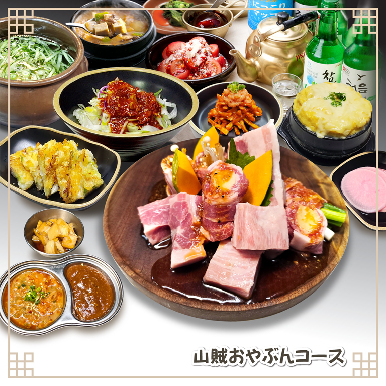 のりぽよさまのページ のりぽよさまのページ