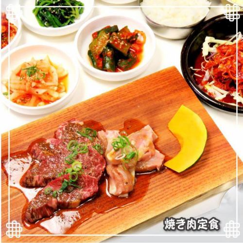 Side dish buffet included ♪ Yakiniku set meal