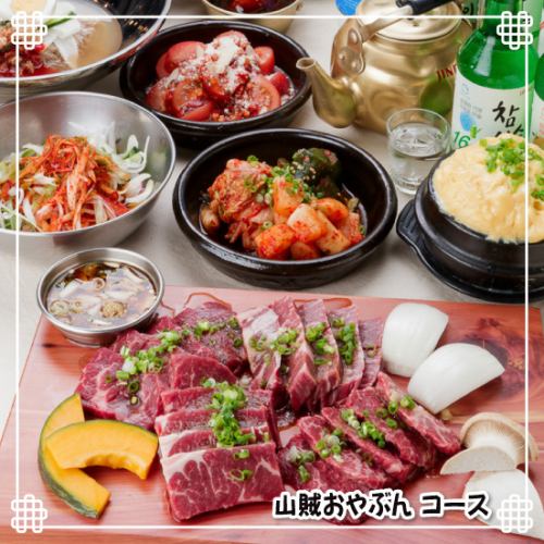 こだわりの本場の味