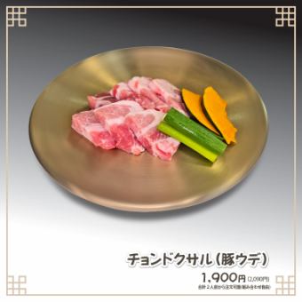 정덕살(돼지우데)(160g)