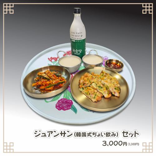 쇠고기 줄기 조림 (장조림)