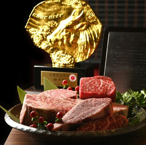 【旨味凝縮】神戸牛サーロインステーキ100g◆脂の甘みと肉の旨味16,500円(税込)~